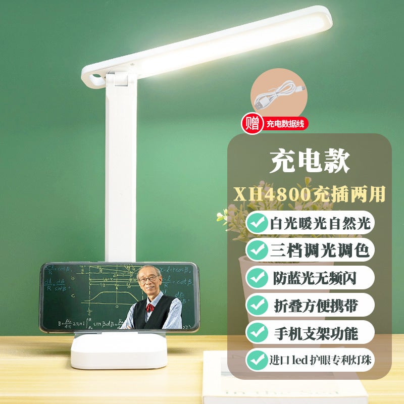led folding table lamp usb night light student learning special eye protection atmosphere bedside lamp bedroom dormitory reading lampRotatable [rechargeable 4800XH] three-color temperature electrodeless dimming + wire Rotatable [rechargeable 4800XH] three-color temperature electrodeless dimming + wire