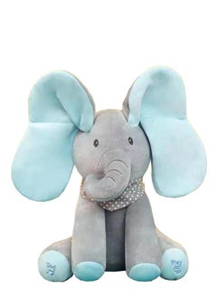 Generic Cute And Beautiful Elephant Shaped Durable Stuffed Plush Toy Grey/Blue  - Image 1