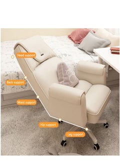 Home Computer Chair Boss Chair Study Office Chair Backrest Comfortable Gaming Chair Long Sitting Chair Beige - pzsku/Z3B8A870616AF74886504Z/45/_/1688630137/cd4c30fa-0a09-4f2d-9f30-c39c3213aef8