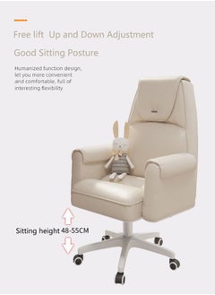 Home Computer Chair Boss Chair Study Office Chair Backrest Comfortable Gaming Chair Long Sitting Chair Beige - pzsku/Z3B8A870616AF74886504Z/45/_/1688630138/f6a4646b-ee46-494d-9c30-2d35dc86ec61