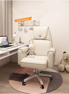 Home Computer Chair Boss Chair Study Office Chair Backrest Comfortable Gaming Chair Long Sitting Chair Beige - pzsku/Z3B8A870616AF74886504Z/45/_/1688630139/c8fee3f0-5f0d-4857-b9c0-b9eba4385c5d