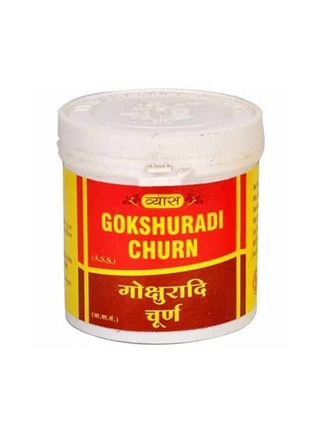 Vyas Gokshuradi Churna (100g) (Pack of 2) each
