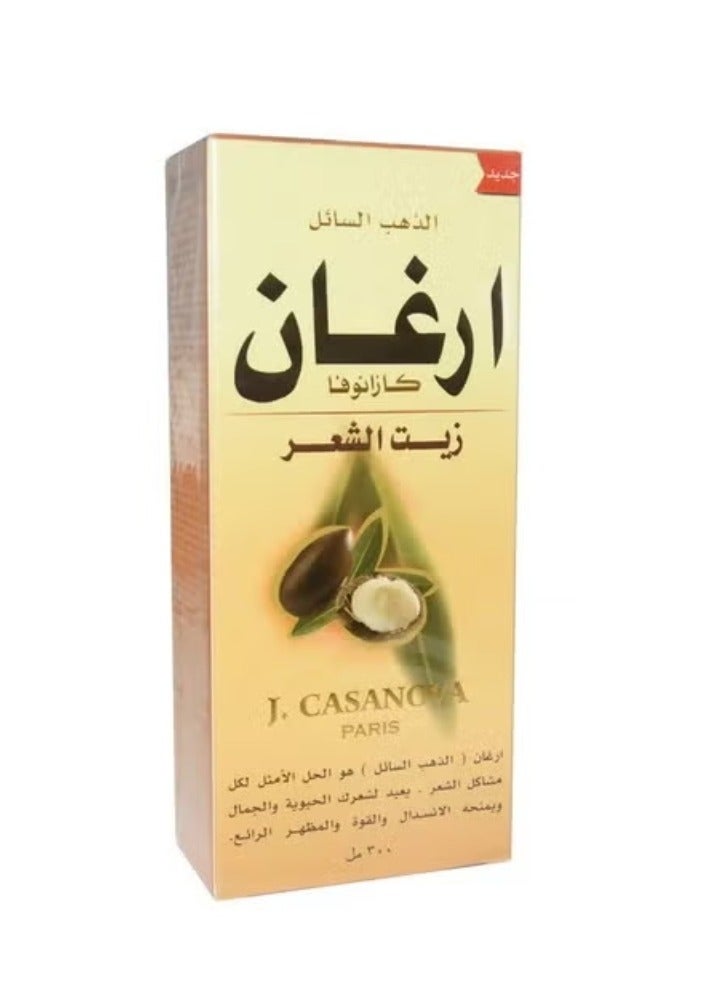 Argan Liquid Golden Hair Serum 60ml - Image 2