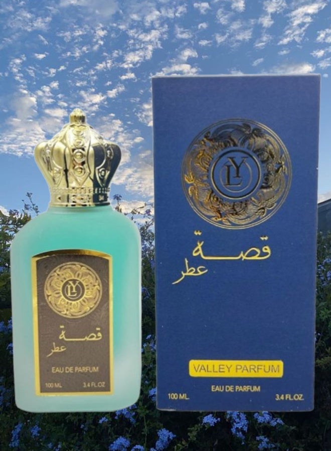 LY 2 Pieces Gissah Valley Parfum 100ML - Image 2