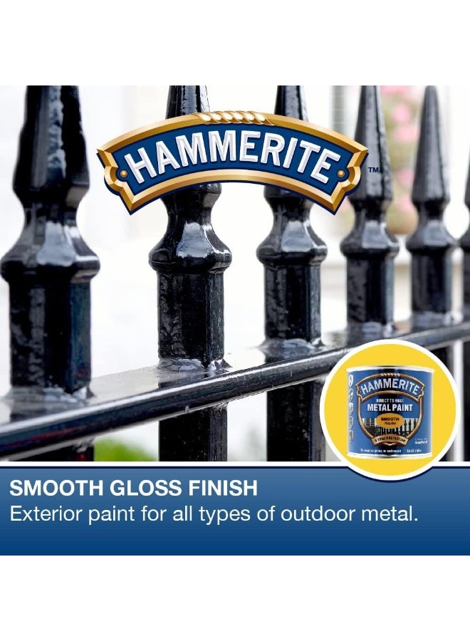 Hammerite دهان معدني مباشر للصدأ - تشطيب أصفر ناعم 250 مل - Image 2