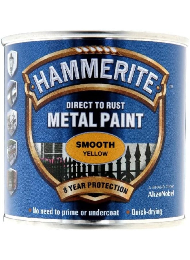 Hammerite دهان معدني مباشر للصدأ - تشطيب أصفر ناعم 250 مل - Image 1