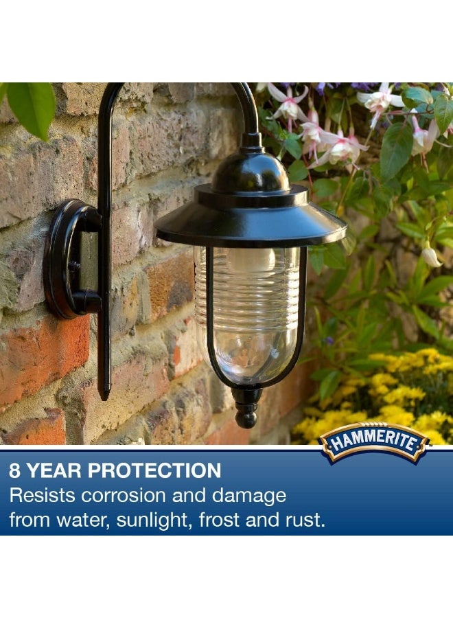 Hammerite دهان معدني مباشر للصدأ - تشطيب أصفر ناعم 250 مل - Image 4