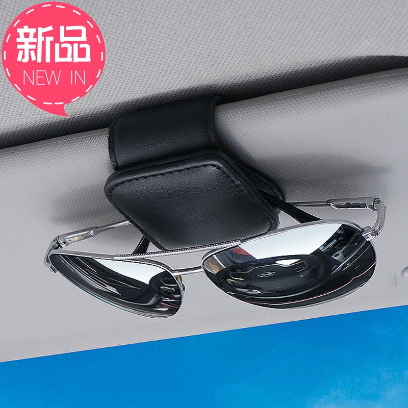 Car Glasses Clip Multifunctional Sunglasses Sunglasses Bill Holder Sun Visor Storage Artifact Car Decoration Supplies - Image 2