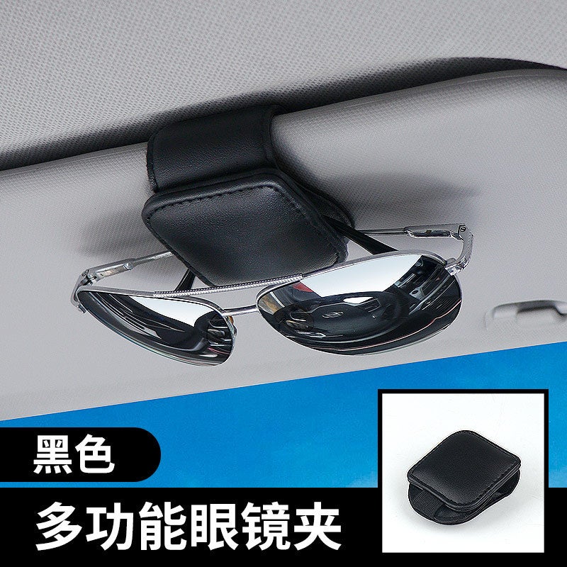 Car Glasses Clip Multifunctional Sunglasses Sunglasses Bill Holder Sun Visor Storage Artifact Car Decoration Supplies - Image 1