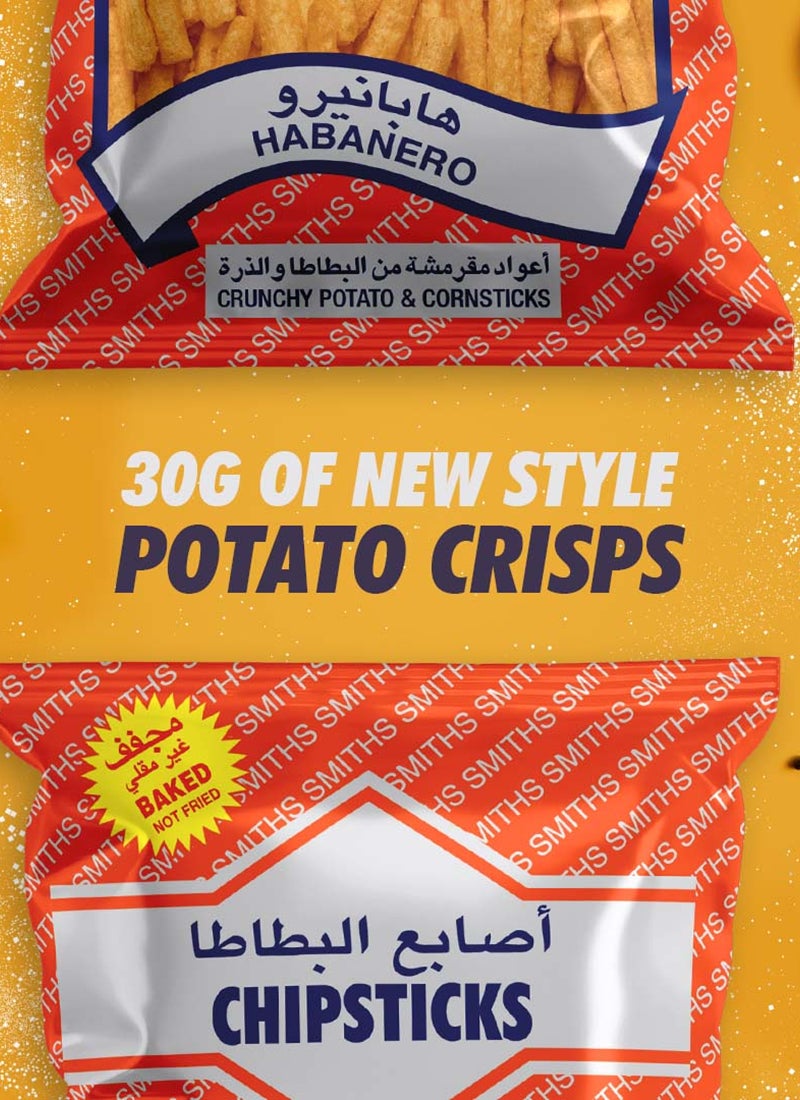 Smiths Habanero Chipsticks 30g - Image 4