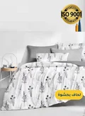 Master Home Textile 200 X 160 Cm