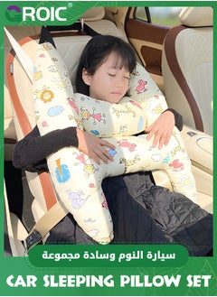 GROIC H-Shape Car Seat Pillow for Kids, Car Sleeping Head Support, Travel Neck Rest Car Pillows for Sleeping, Car Travel Pillow with Headrest for Kids and Adults (White Zoo)  - Image 5