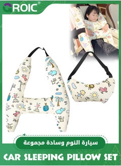 GROIC H-Shape Car Seat Pillow for Kids, Car Sleeping Head Support, Travel Neck Rest Car Pillows for Sleeping, Car Travel Pillow with Headrest for Kids and Adults (White Zoo)  - Image 1