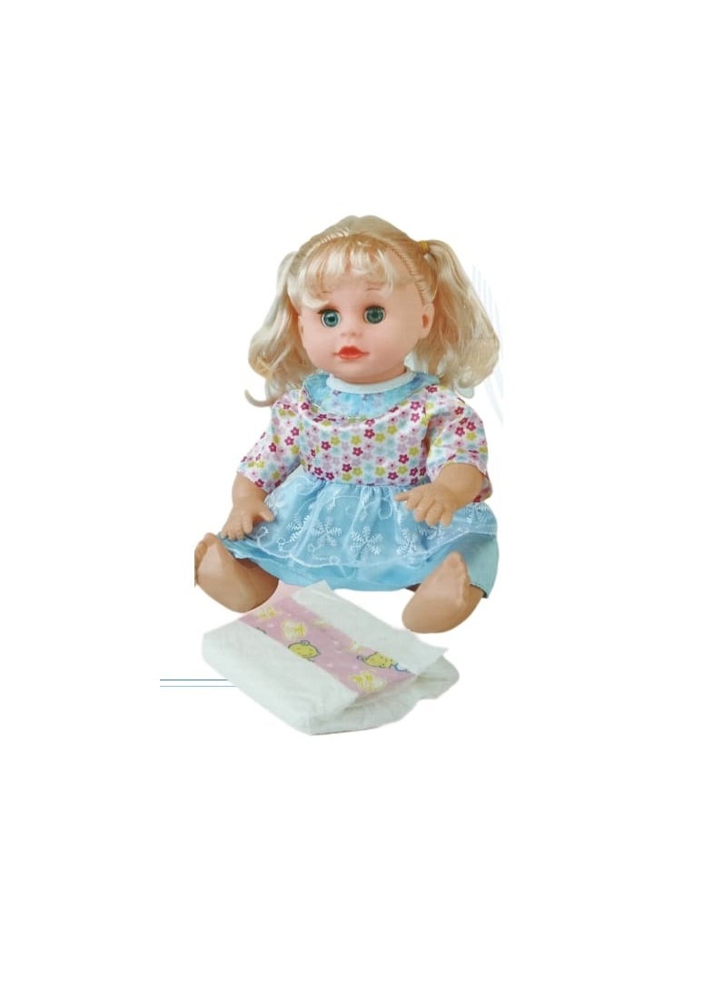 Generic Baby Doll With Accessories 