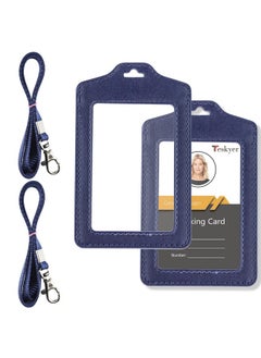 Teskyer 2 Pack Of Double Sided Clear Badge Holder With Lanyard, Pu Leather Id Badge Name Card Holder With Stainless Steel J-Hook Nylon Lanyard For Work Id, School Id, Metro Card, Access Card, Blue  - Image 1