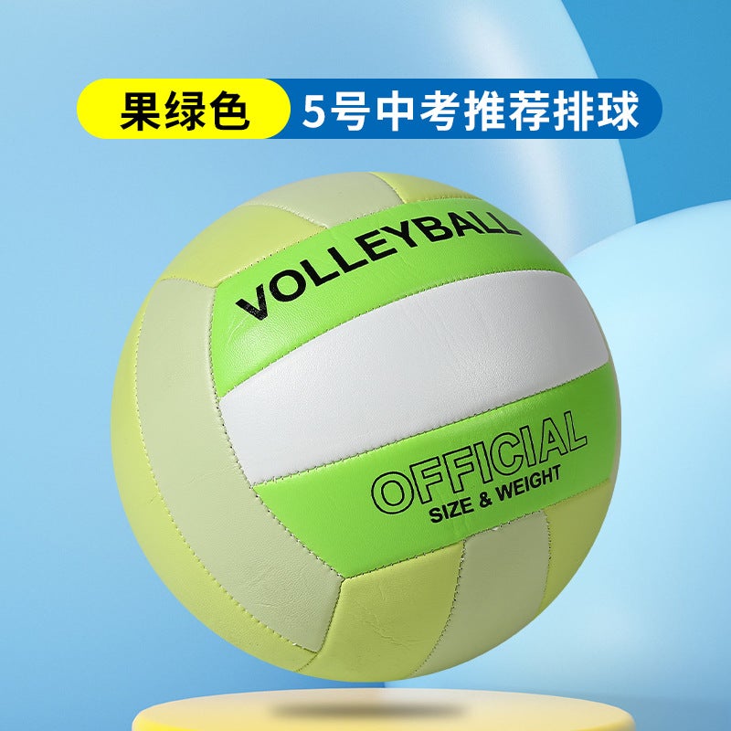 Generic Professional Volleyball Standard Size Gender-neutral Training Ball Fruit Green 5