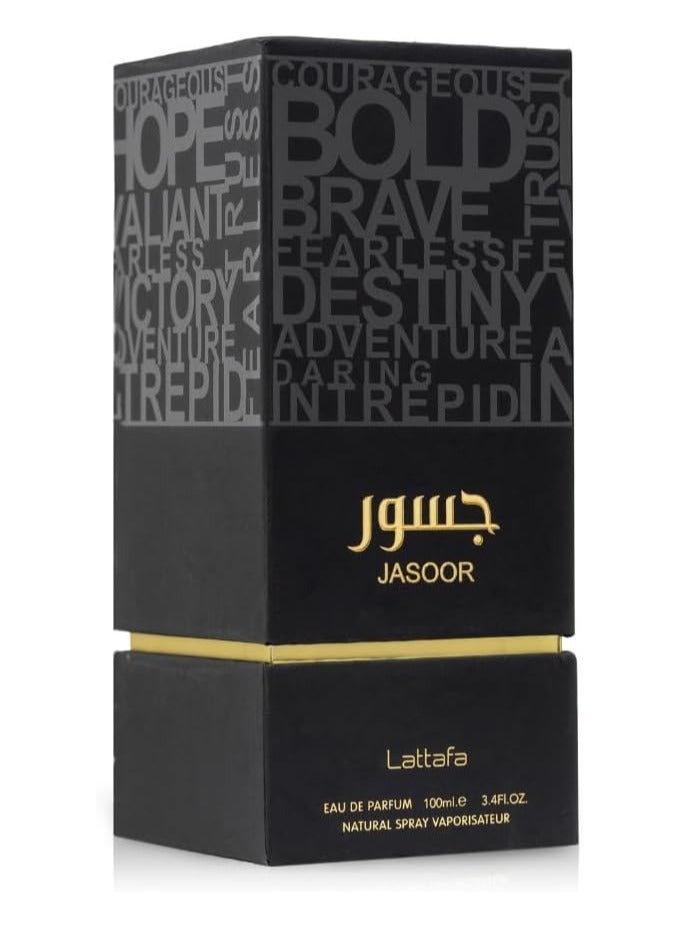 لطافة جسور للرجال - أو دو بارفان، 100 مل - Image 2