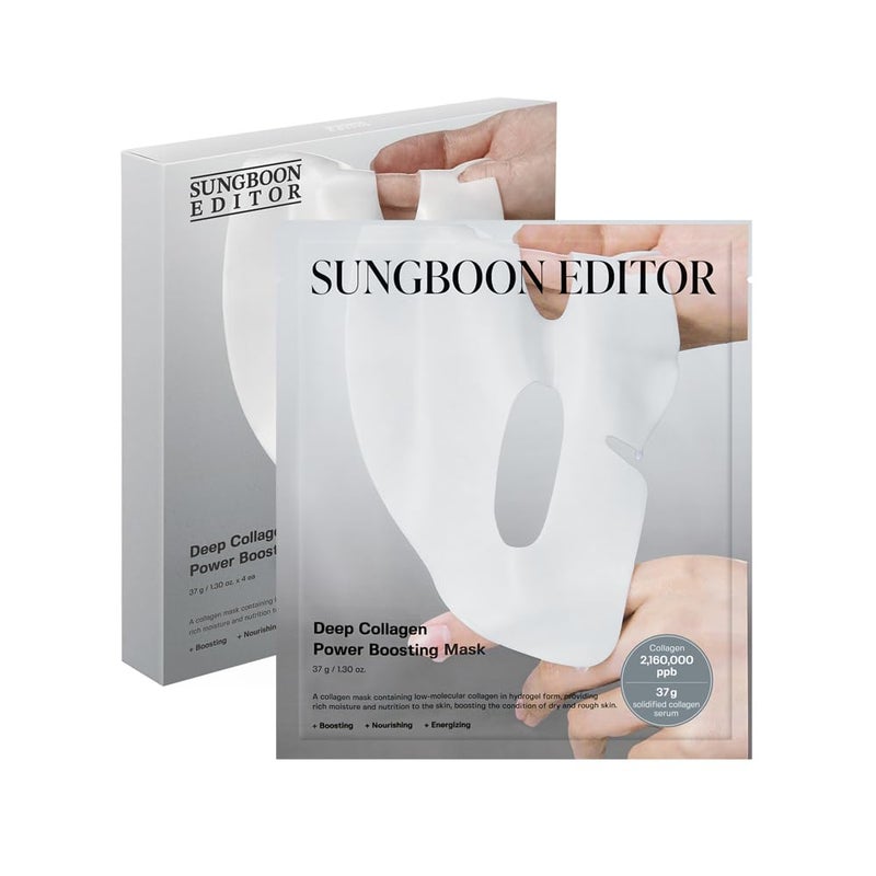 SUNGBOON EDITOR Deep Collagen Overnight mask 37gx4ea  Original Hydrating Collagen Face Mask  Real Collagen 2160000PPB for Elasticity TikTok Trend Items Korean Skin Care