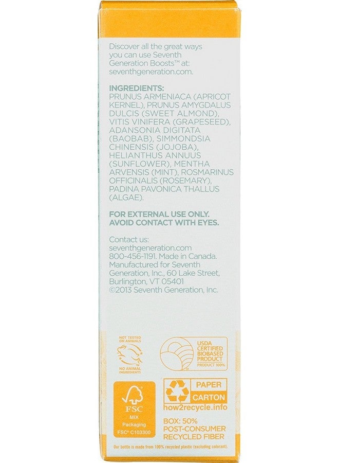 Seventh Generation Boost Firming Skin Serum 1.5 Ounce - Image 2
