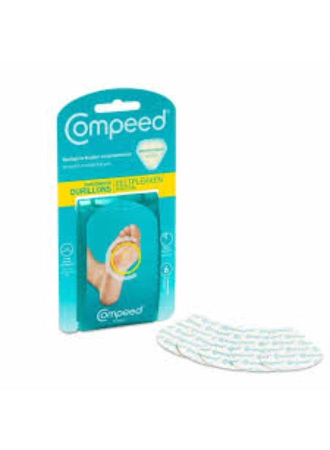 كومبيد إكسسوارات كومبيد دريسينج كالوسيتي متوسطة الحجم، قطعتان - Image 2