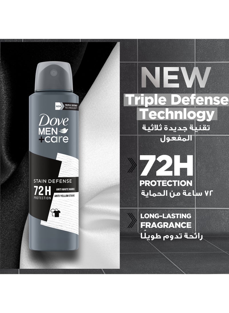 DOVE MEN Antiperspirant Deodorant Spray Stain Defense Clean Scent 150ml  - Image 3