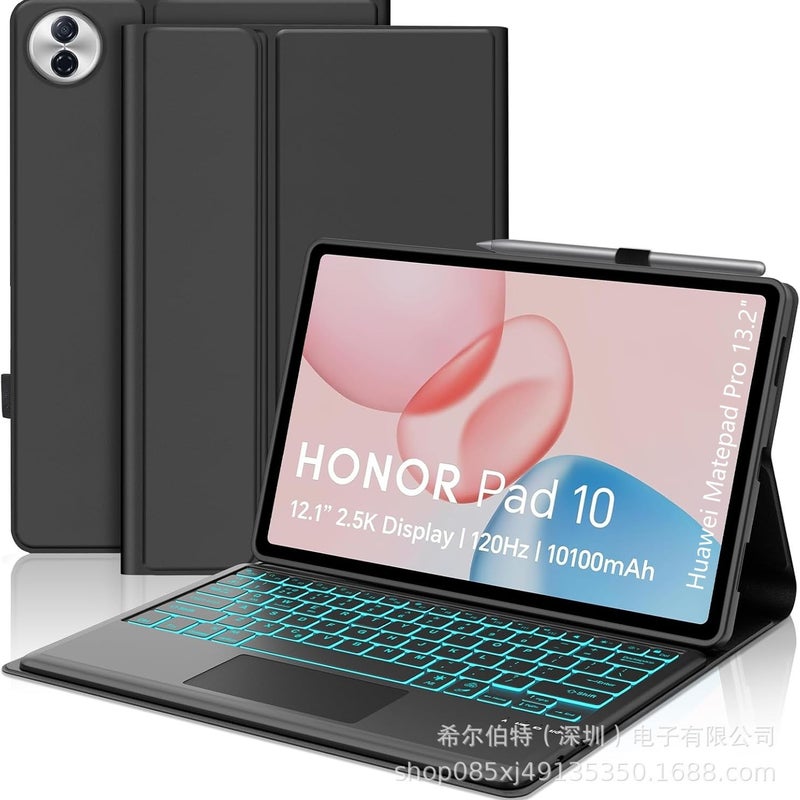 Suitable For Huawei Honor Tablet Protective Case Pad10 Touch Backlight Keyboard Protective Case Matepadpro 13.2 - Image 2
