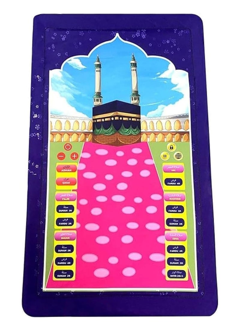 JAJEEK Islamic Electronic Smart Prayer Mat for Kids – Interactive, Educational Learning Tool in 10 Languages, 36 Active Keys, Fun & Engaging for Children, Ideal Gift During Ramadan – Teaches Islamic Prayers, Sayings, and Rituals  - Image 1