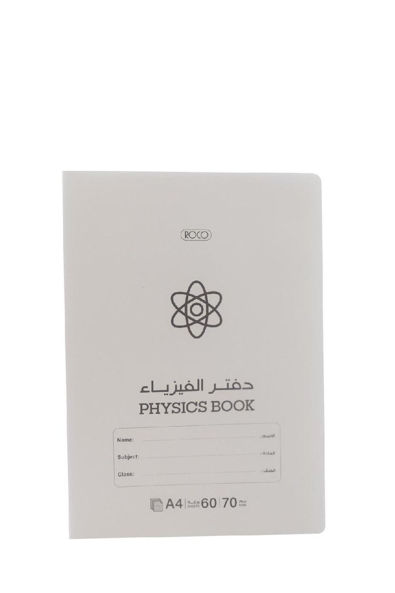 ROCO Exercise Book A4 (60 Sheets) - Image 1