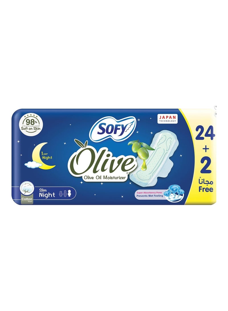 صوفي فوط صحية سوفي أوليف نايت كومفورت، 32 سم، بأجنحة، 26 فوطة