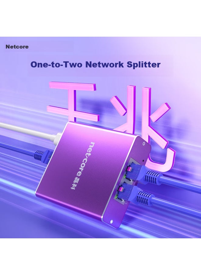Netcore Z12g, One-to Network Cable Splitter, 2 Network Ports Adapter, Gigabit Switch, Computer Laptop Router Iptv Set-top Box Hub Splitter - Image 1