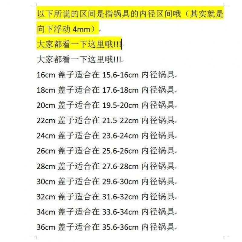 Pot Cover Household Tempered Glass Cover Stainless Steel Wok Lid Flat Bottom Universal Non-Stick Cooking Part - Image 4