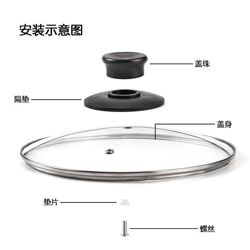 Pot Cover Household Tempered Glass Cover Stainless Steel Wok Lid Flat Bottom Universal Non-Stick Cooking Part - Image 5