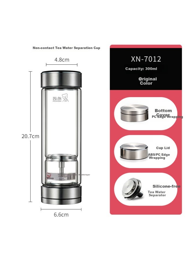 Heenoor Double-layer Glass Cup Magnetic Separation Tea Water Separation Cup Men's High-end Tea Cup Water Cup Xn-7012 Original Color 300ml - Image 1