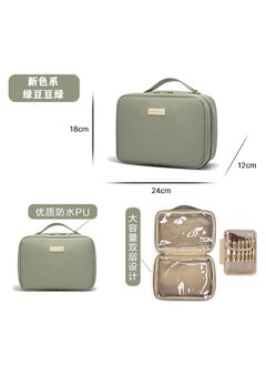 2023 Double-Layer Cosmetic Bag Large Capacity Portable Travel OrganizerNew color-mung bean green New color-mung bean green