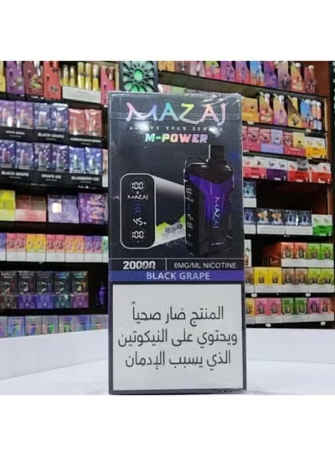 MAZAJ M-Power VAPE BLACK GRAPE 20k PUFFS 6mg Disposable Vape - Image 2