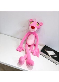 Pink Panther Plush Toy 55 cm - pzsku/Z3B8EF0C9D6C5A34F9D08Z/45/_/1725725207/6d8a4866-c303-48eb-9bdb-0997b2a9a395