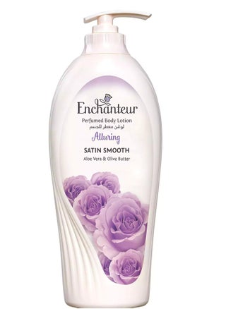 Enchanteur Perfumed Body Lotion Allwring500Ml - pzsku/Z3B8EF3ECB99E6E1598CEZ/45/1745146008/547e05c8-1a27-4a4d-aaee-5c859a6586b5
