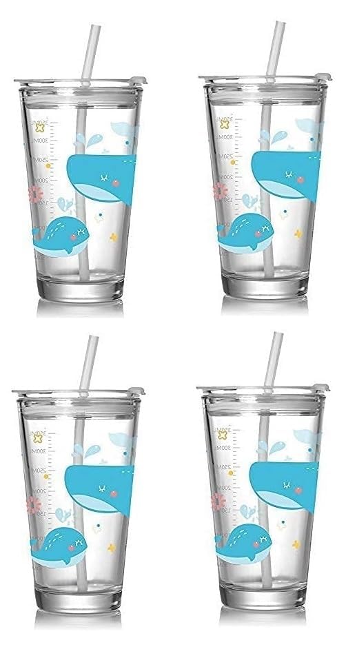 Shopvibe Milk Mug Enjoy Your Daily Delight with Style Tumbler Jar with Straw and Lid for Juice Beer Soft Drinks Water - Image 1