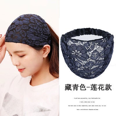 Generic Summer Lace Headband Wide Brim Anti-Slip Lotus navy blue 