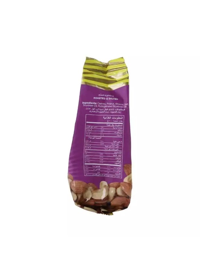 Best Best Salted Classic Mix Roasted and Salted Nuts- 300gms - Image 3