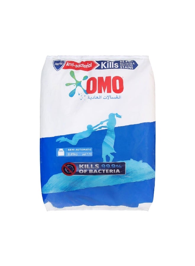 Omo مسحوق غسالة نصف أوتوماتيكية مضاد للبكتيريا للبشرة الحساسة 2.25 كجم 68787622 - Image 1