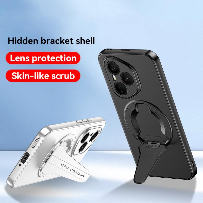 erorex For Honor 200 Spaceship MagSafe Folding Holder Phone Case(Silver White) - Image 2