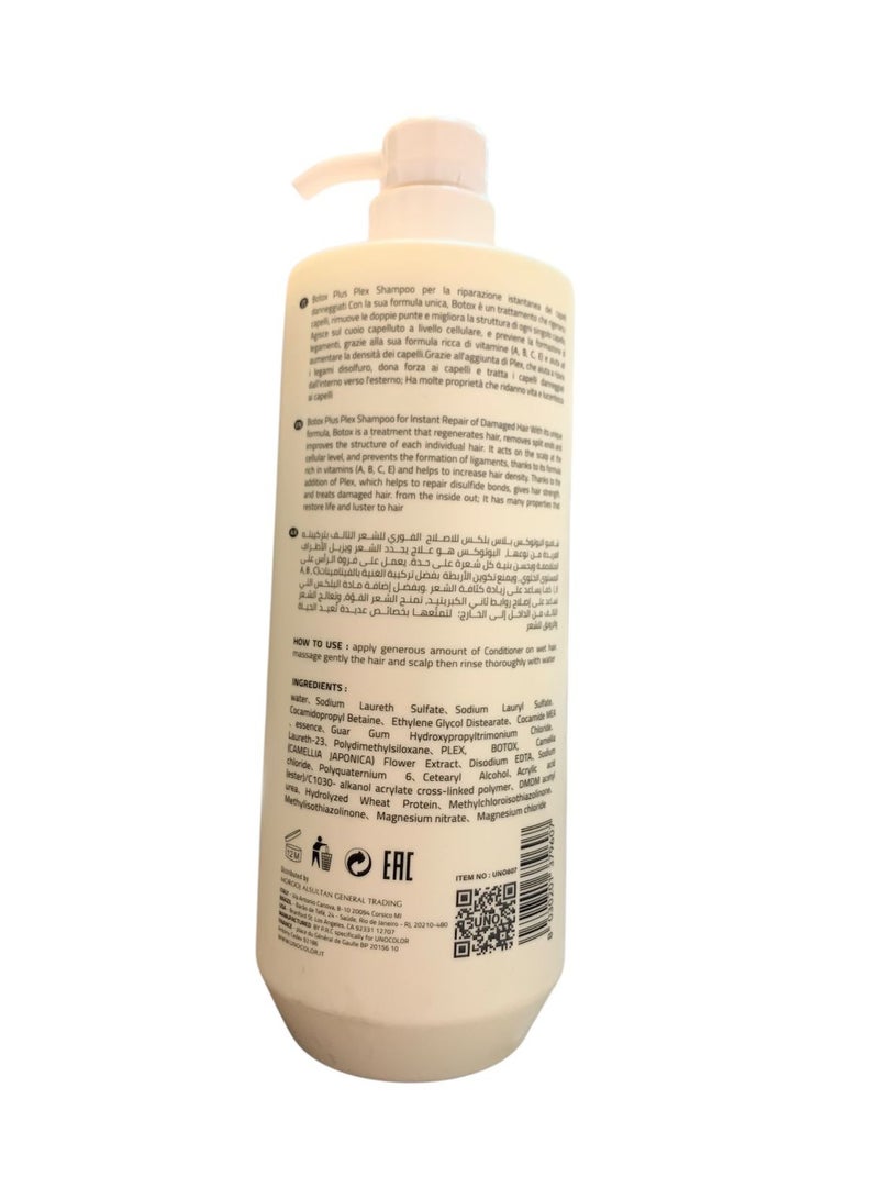 Uno Care Shampoo with Plex and Botox 1000ml - Image 2