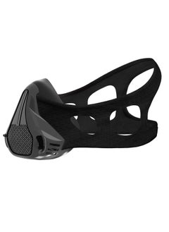 Training Workout Mask, Breathing Oxygen High Altitude Training Mask Exercise Device - pzsku/Z3B8FBBC7DD6B69626E11Z/45/_/1723213645/ae7a0283-2bb7-45a0-9c57-aaceb353d0d4