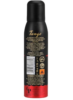 TANGO XAVIER LAURENT F/W SPRAY 150ML - pzsku/Z3B8FCC4C239BC065295EZ/45/_/1739021324/19793f51-5d44-4d5a-ba44-8bca2f5fadb9