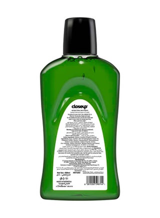 Nature Boost Mouthwash - view 2