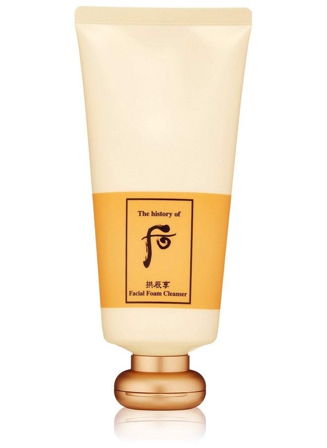 The history of Whoo Gongjinhyang Facial Foam Cleanser | Rich & Gentle Foaming Cleanser For Facial Grime & Makeup Removal | Fine & Abundant Foam Bubbles For Mild Cleansing Effect 180Ml  - Image 2