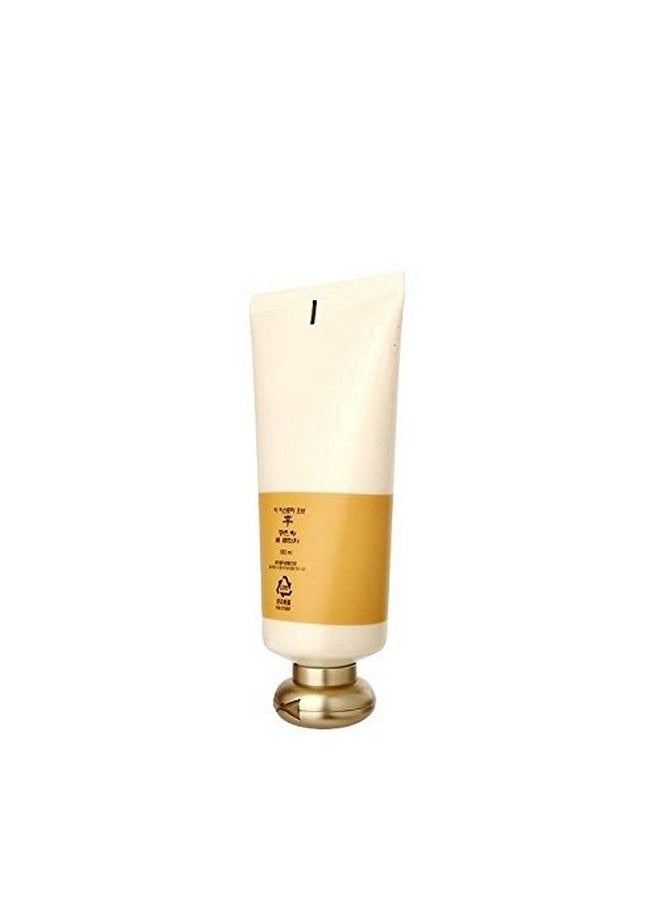The history of Whoo Gongjinhyang Facial Foam Cleanser | Rich & Gentle Foaming Cleanser For Facial Grime & Makeup Removal | Fine & Abundant Foam Bubbles For Mild Cleansing Effect 180Ml  - Image 3
