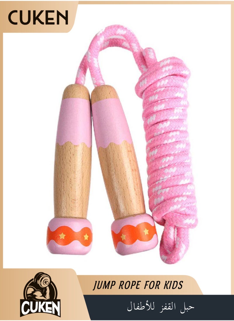 Cuken Jump Rope for Kids - Adjustable Cotton Braided Skipping Rope with Wooden Handle for Girls and Boys Fitness Training, Exercise and Outdoor Activity Pink  - Image 1