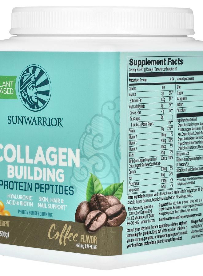 Sunwarrior Collagen Building Protein Peptides Coffee 1.1 lb (500 g) - Image 2